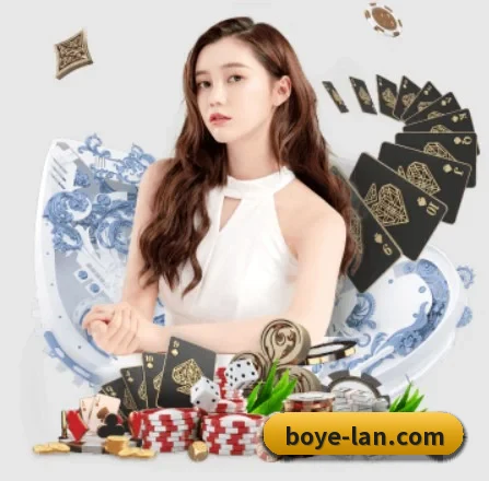 博业体育 APP