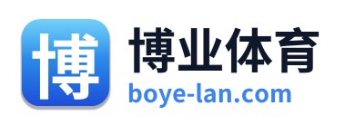 博业体育 Logo